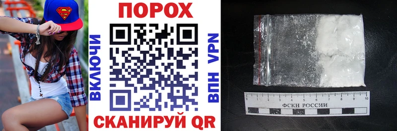 Купить закладки  Вуктыл  Amphetamine Premium 