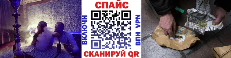 Купить где  Вуктыл  БУТИРАТ 1.4BDO 