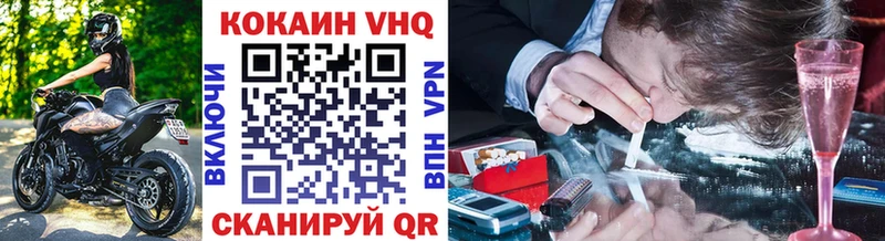 Купить где  Вуктыл  COCAIN Боливия 