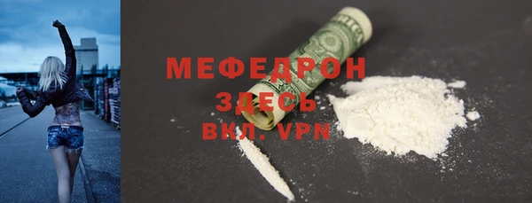 герыч Дмитровск