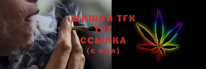 метамфетамин Елизово