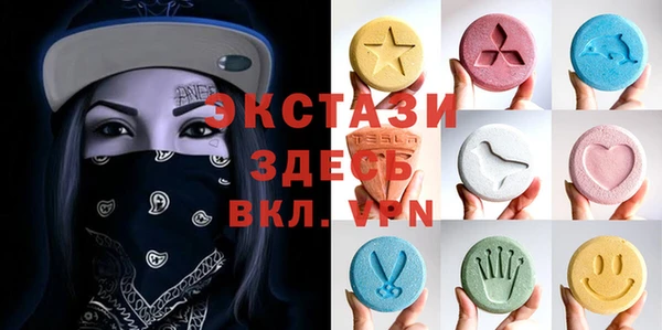 меф Дмитриев