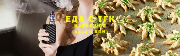 герыч Дмитровск