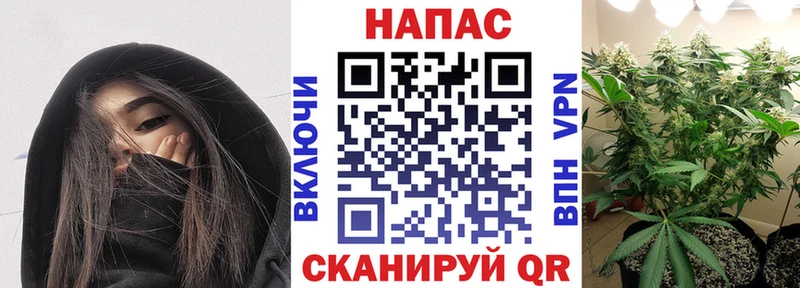Купить Вуктыл Шишки марихуана индика